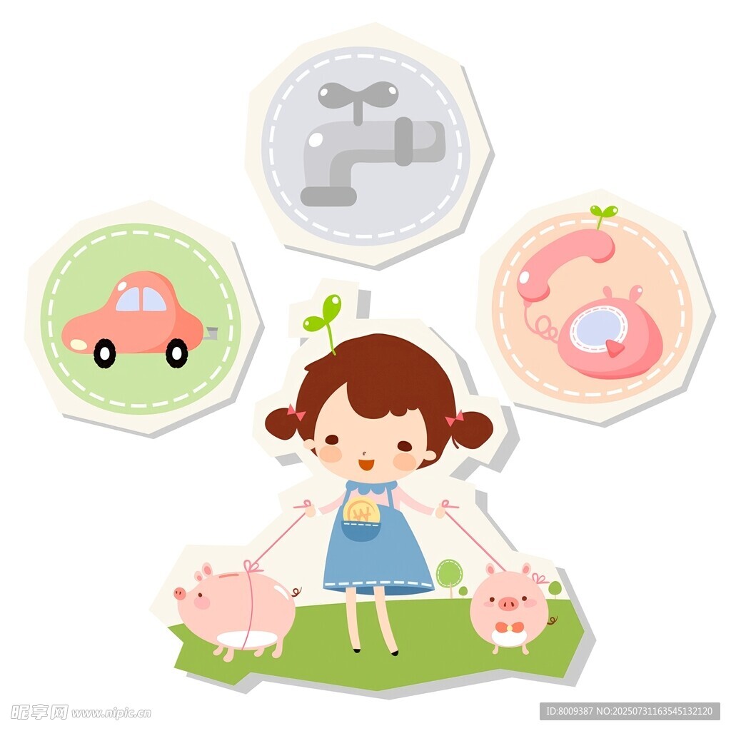 小女孩与可爱卡通图案