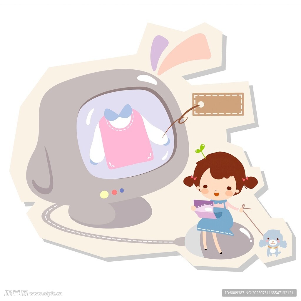 女孩通过电视选购衣服