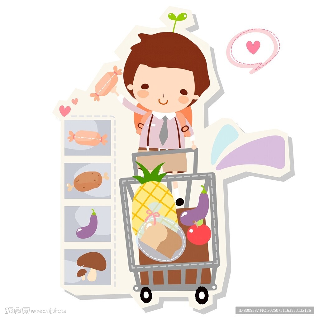 女孩推购物车采购新鲜果蔬