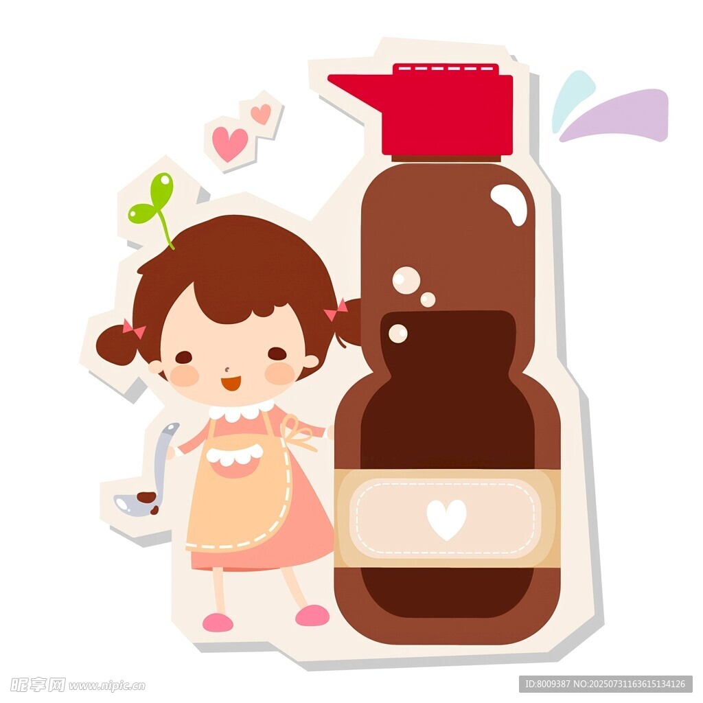 可爱女孩与棕色调味瓶
