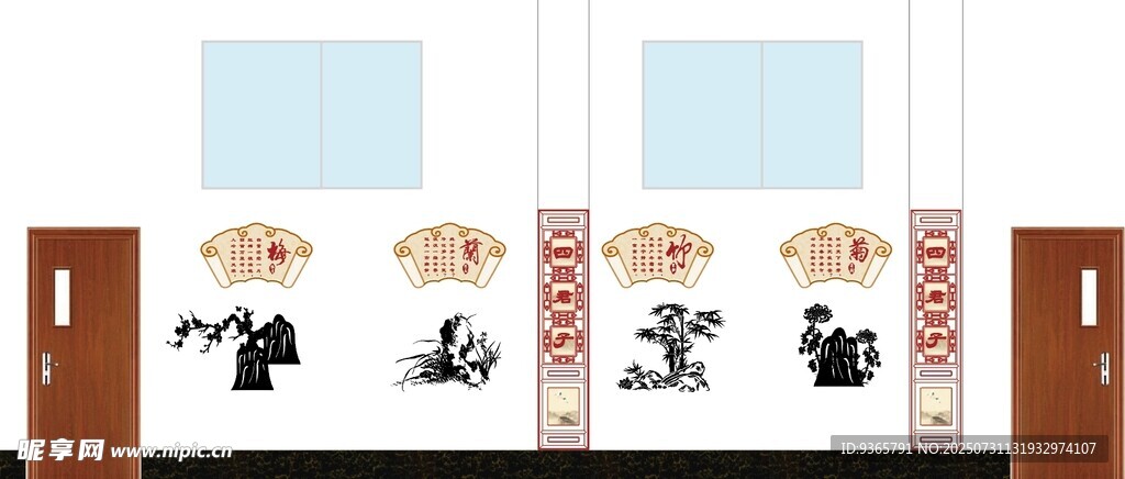 校园文化 美术室文化