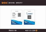 简约名片设计模板展示