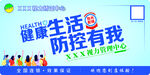 视力纠正 配眼镜 