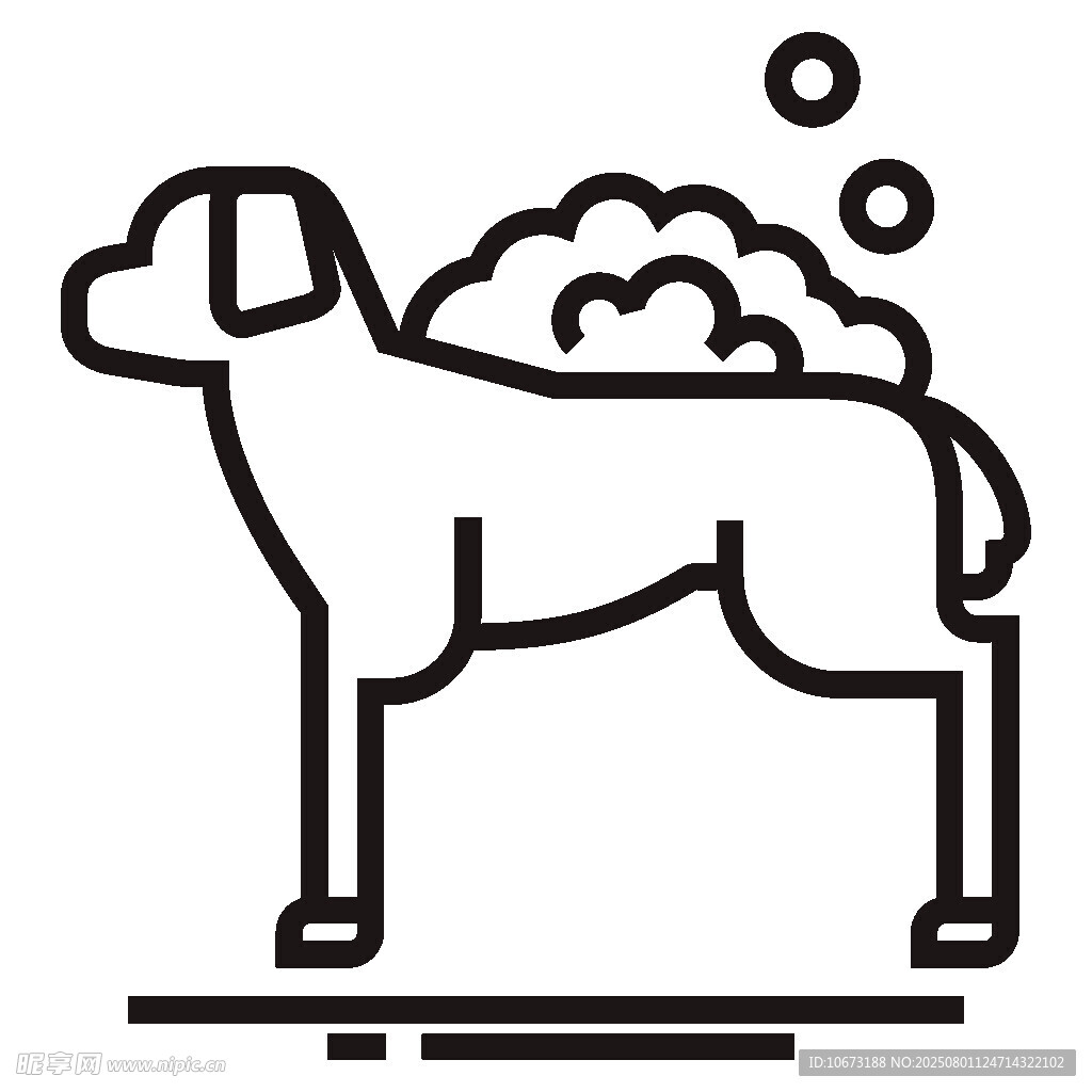 狗狗洗澡图标