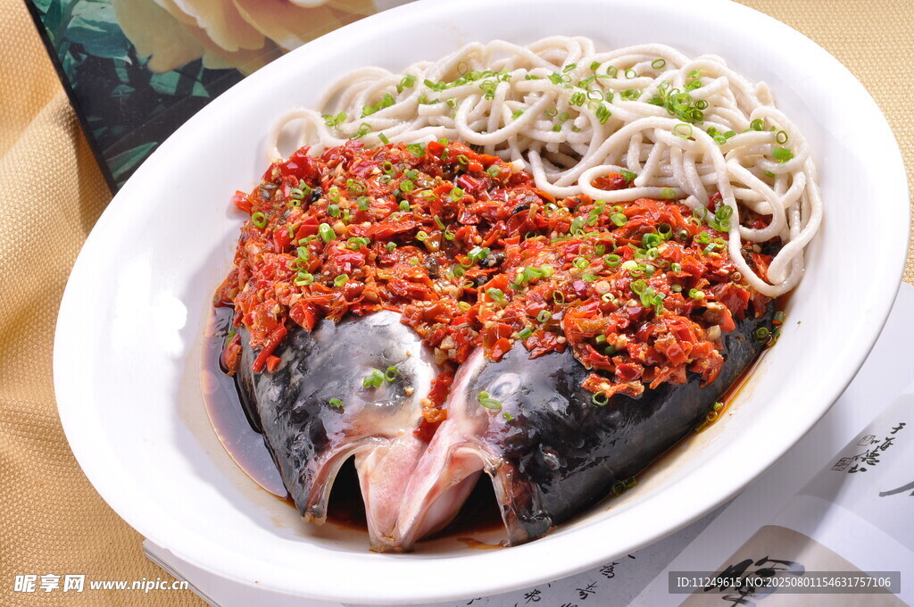 荞面饸饹剁椒鱼头
