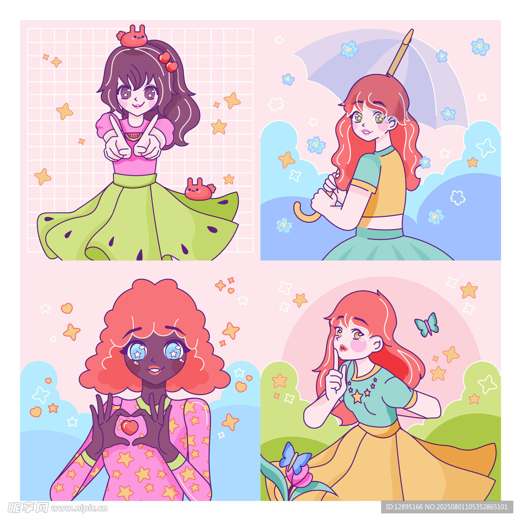 可爱少女插画集合