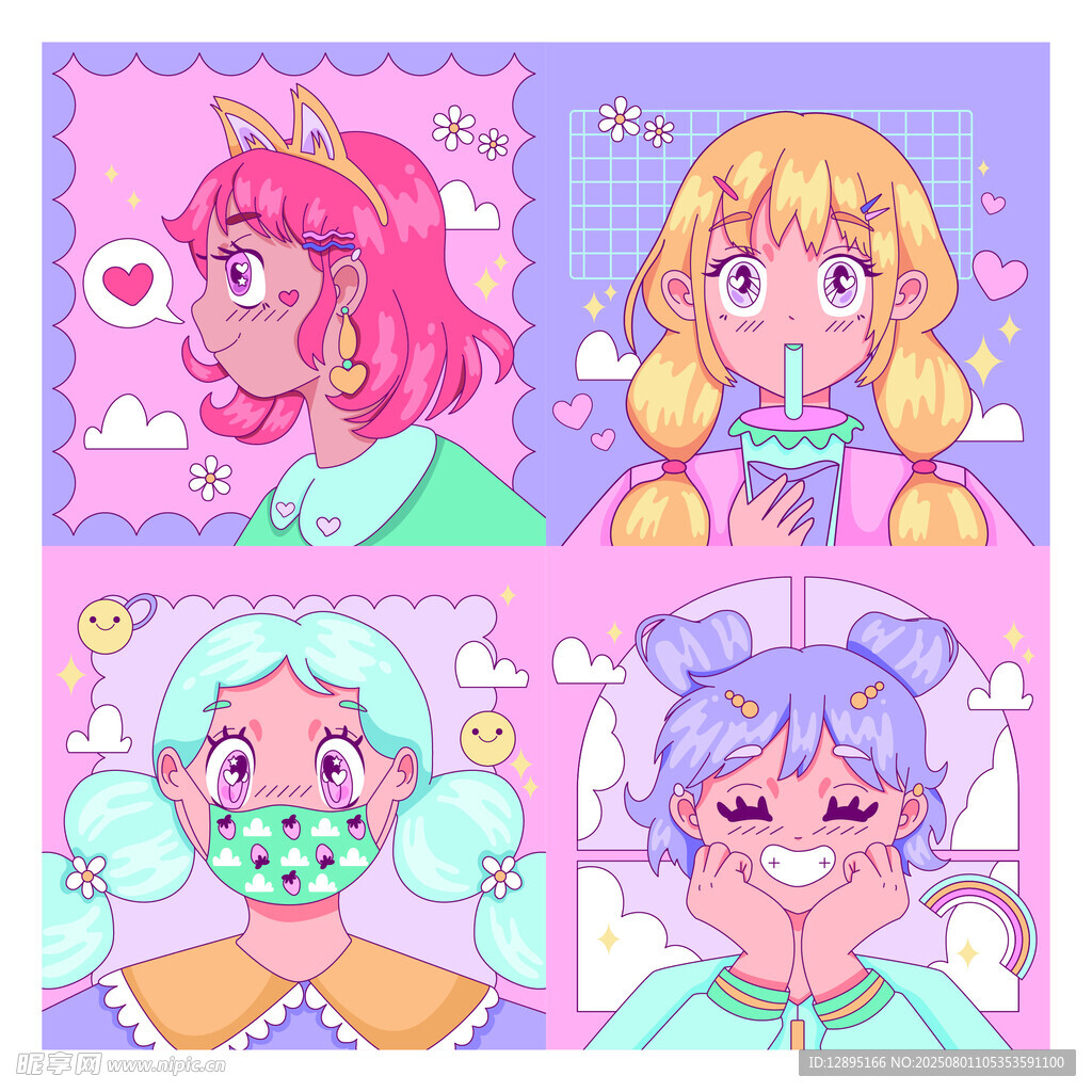 可爱卡通少女头像集合