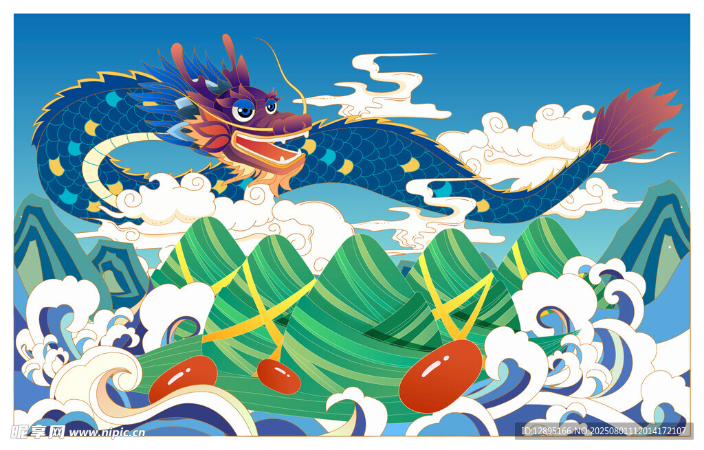 龙舞山海间