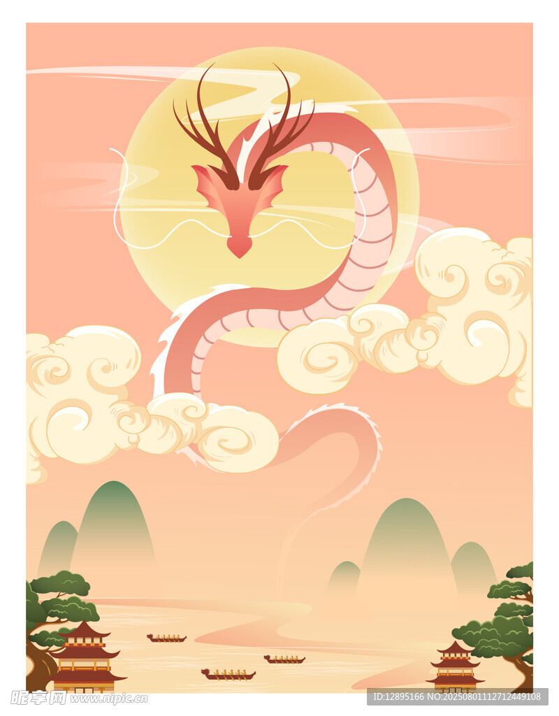 祥龙戏月图