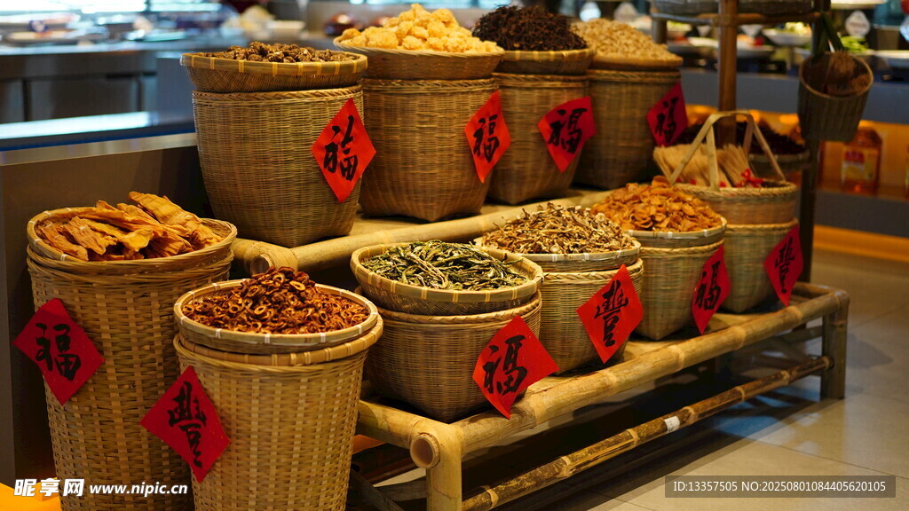 饭店干货陈列架