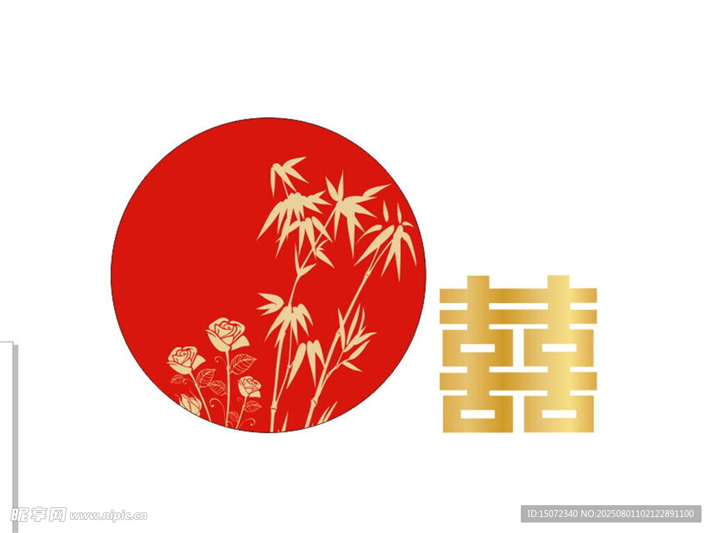中式红圆与竹装饰图案