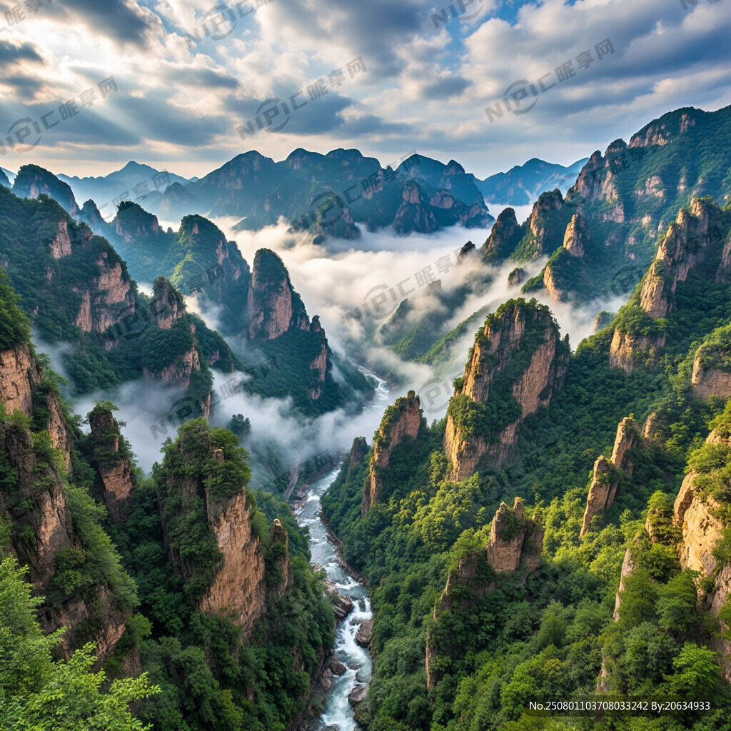 黑山谷风景