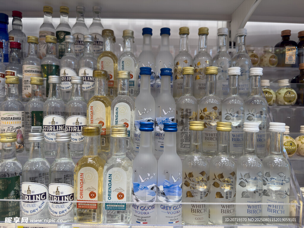 超市里的烈酒
