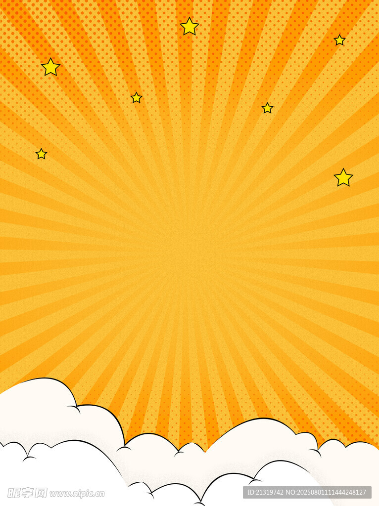 黄色放射背景