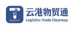 云港物贸通LOGO