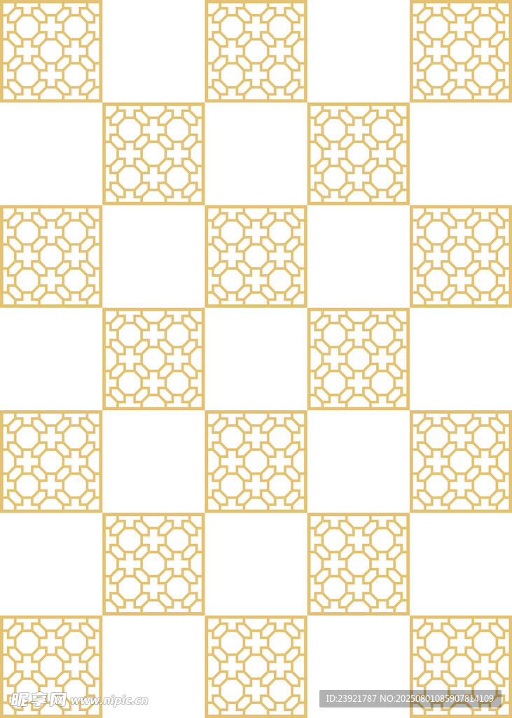 底纹