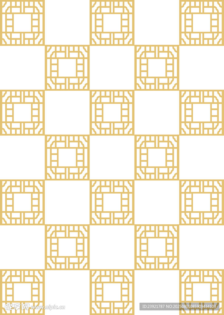 底纹