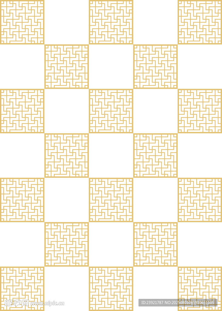 底纹