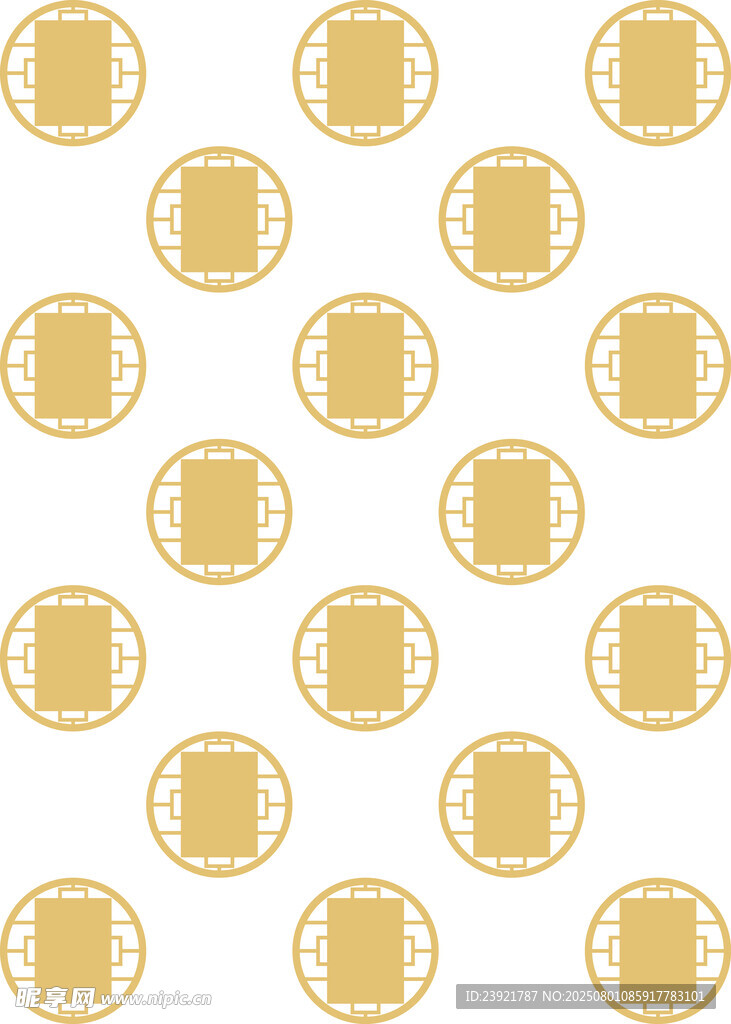 底纹