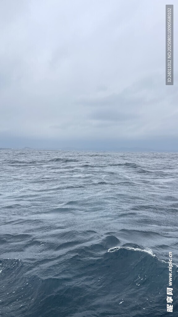 广阔海面 波涛起伏