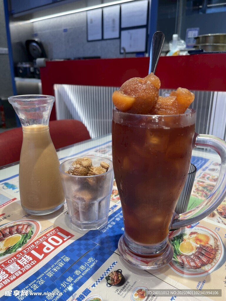 小熊冻柠茶