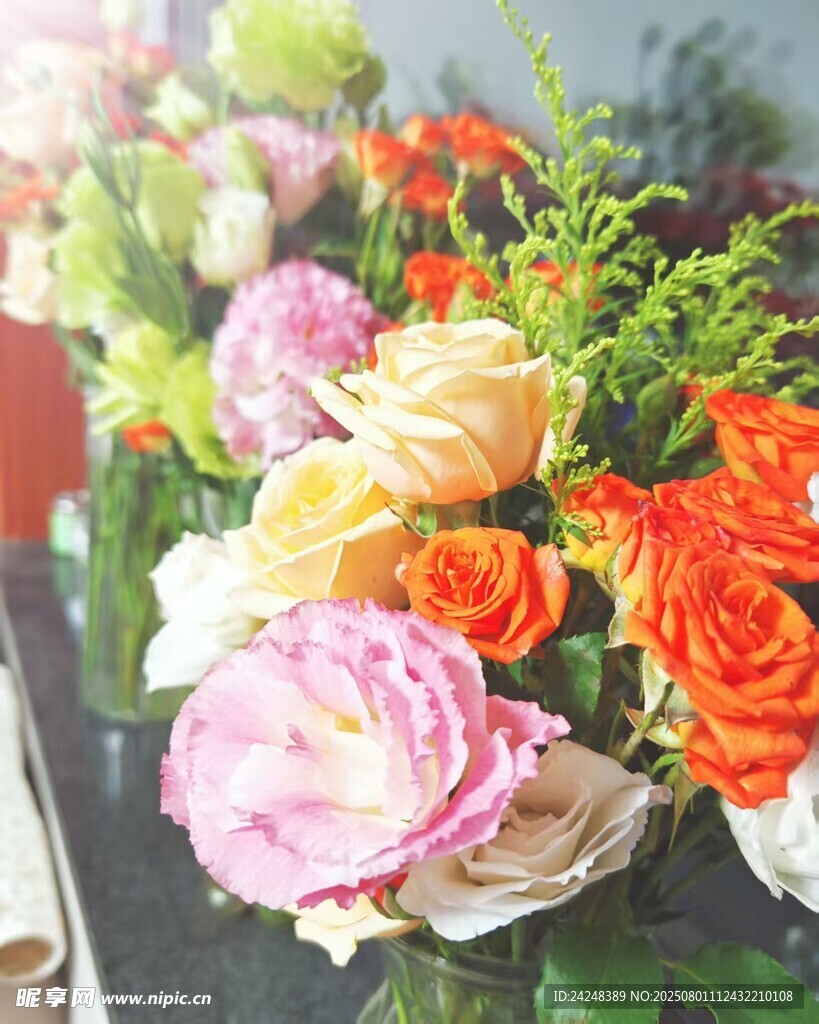多彩鲜花组合