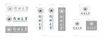 郑州大学logo标志标准字