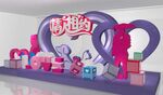  情人节美陈