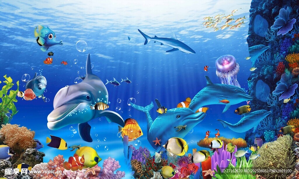 海底动物世界