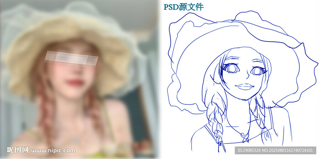 真人转手绘卡通女孩形象