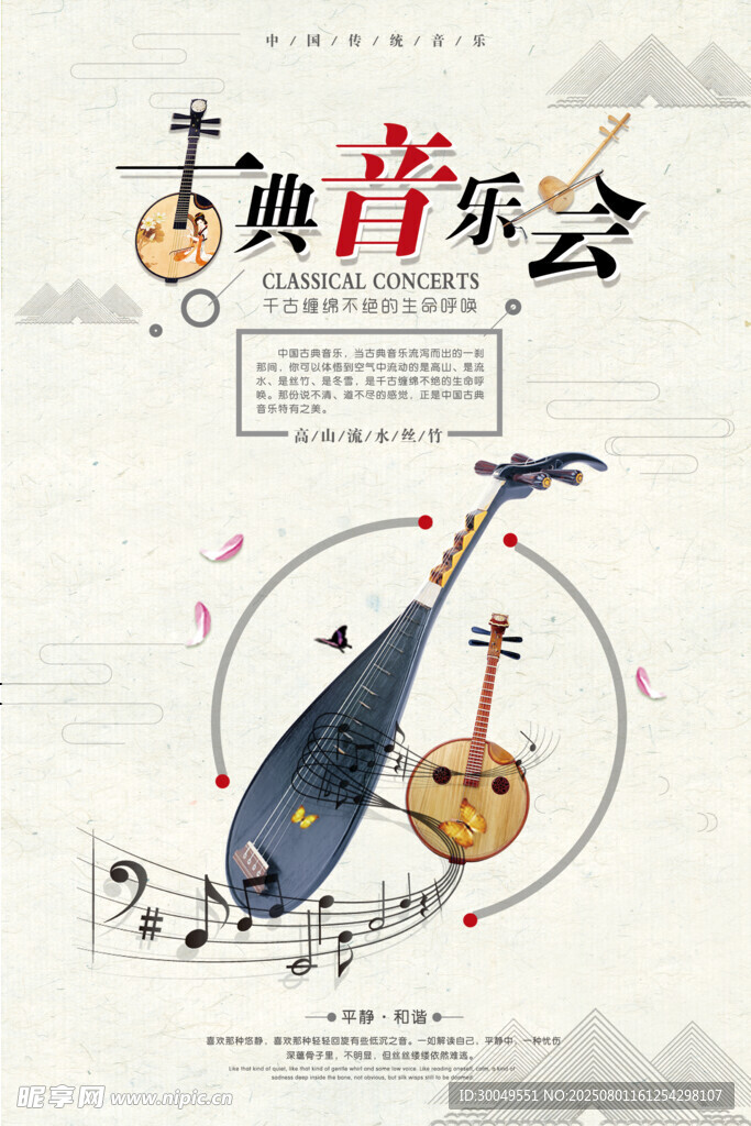 毕业设计展