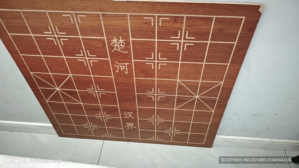 棋盘