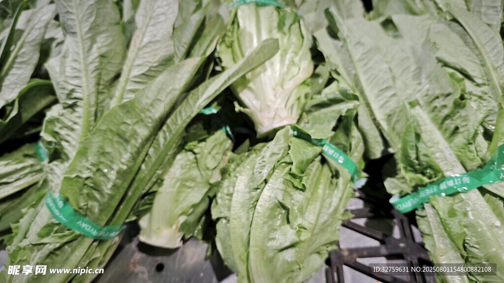 新鲜捆扎青菜