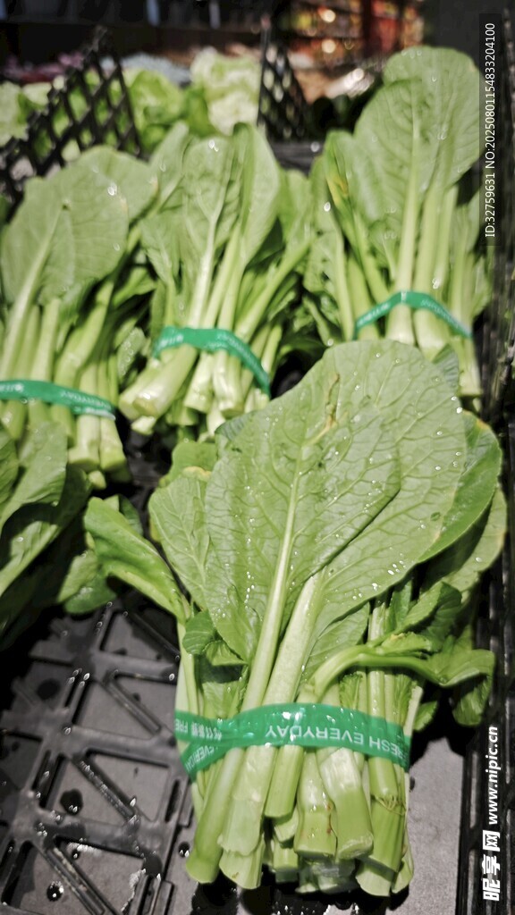 新鲜捆扎青菜
