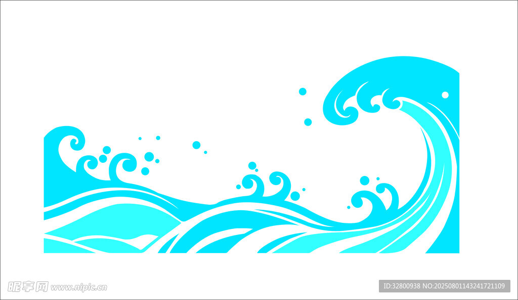 海浪