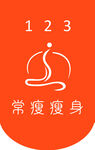 常瘦瘦身图标设计