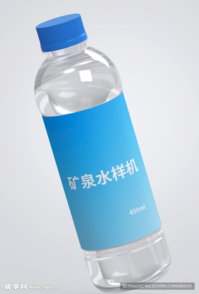 矿泉水瓶展示