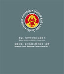 蓝宝石镜头膜