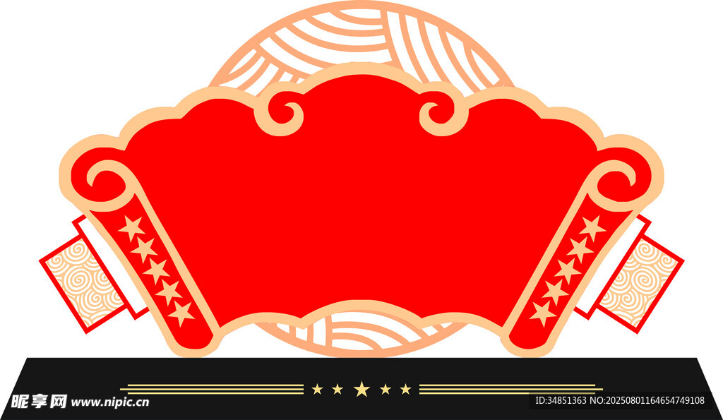 中式红色喜庆装饰图案