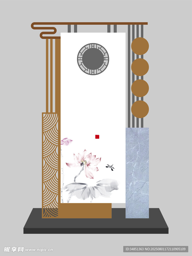 中式屏风装饰摆件