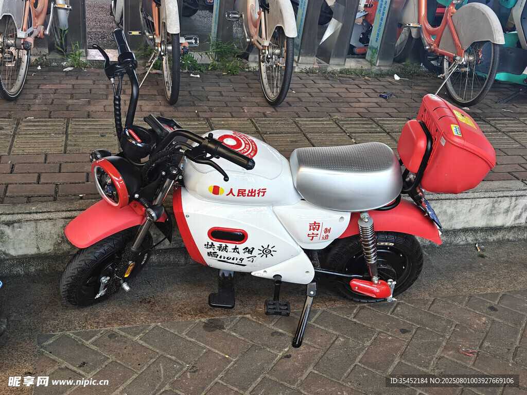 电动摩托车