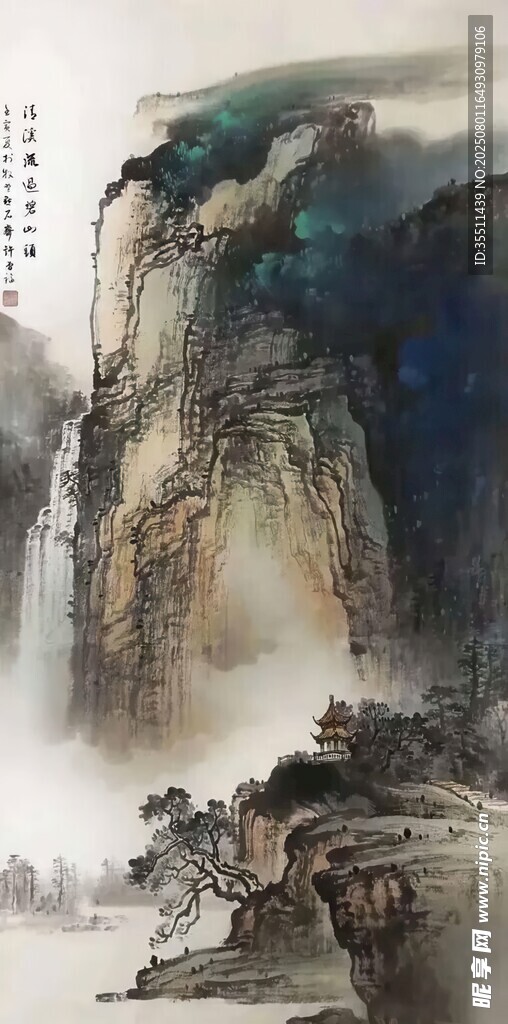 国画山水
