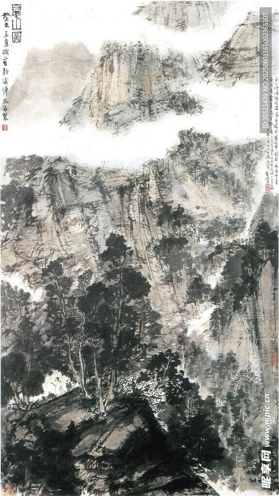 水墨山水风景