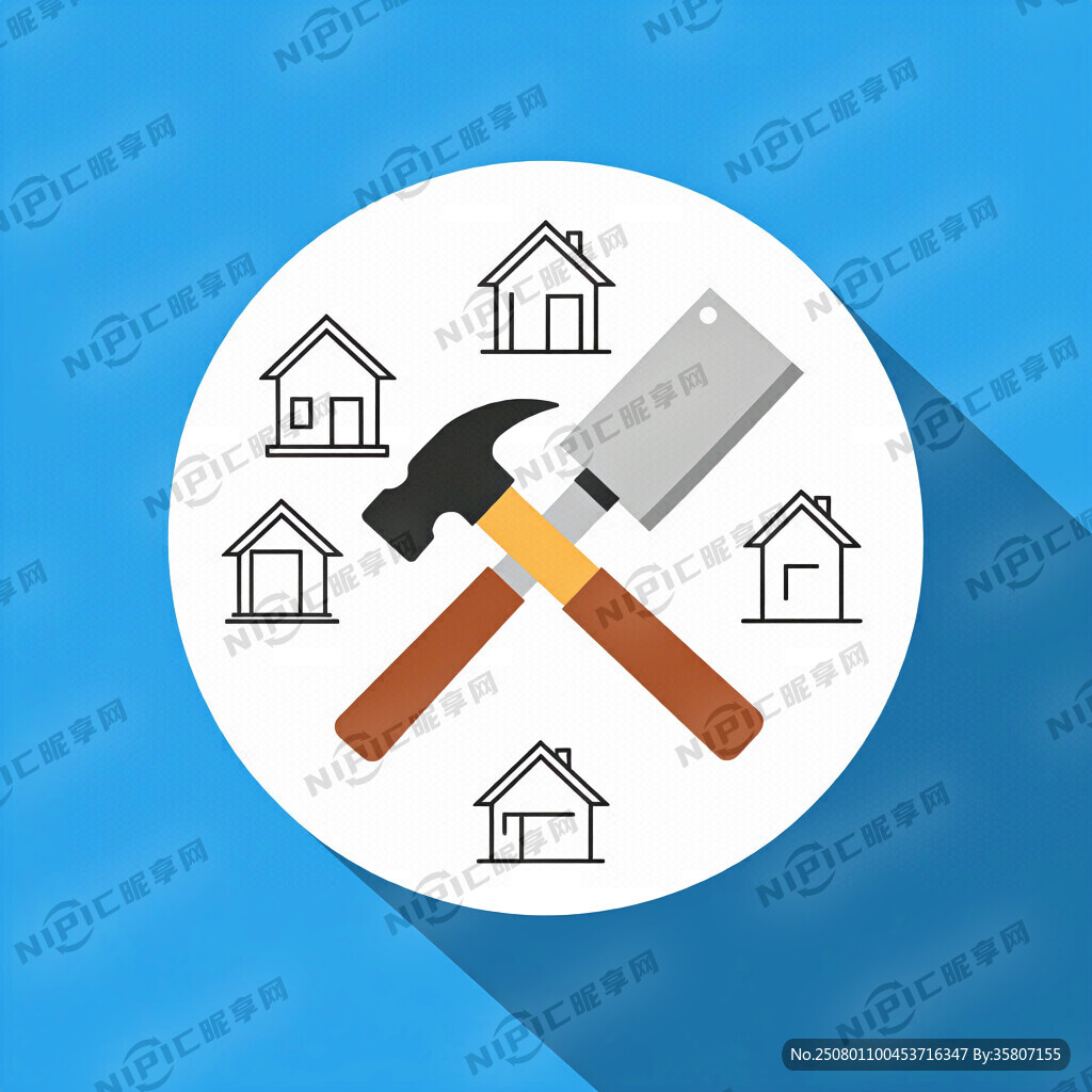 扁平化风格图标 家装改造