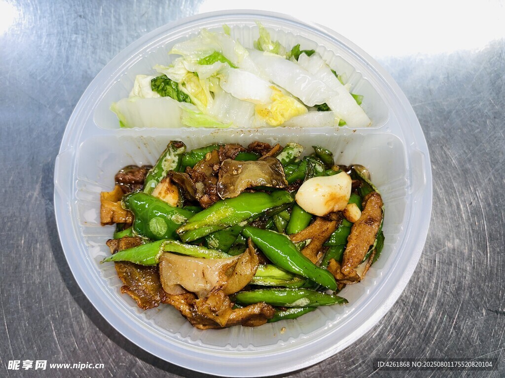 辣椒炒肉