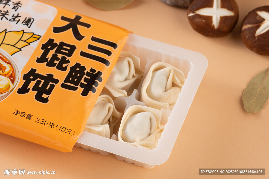 大三鲜馄饨包装展示