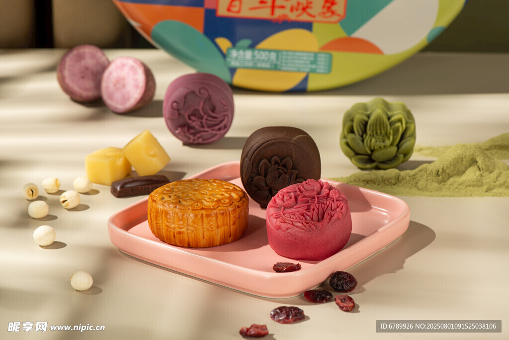 中秋节月饼