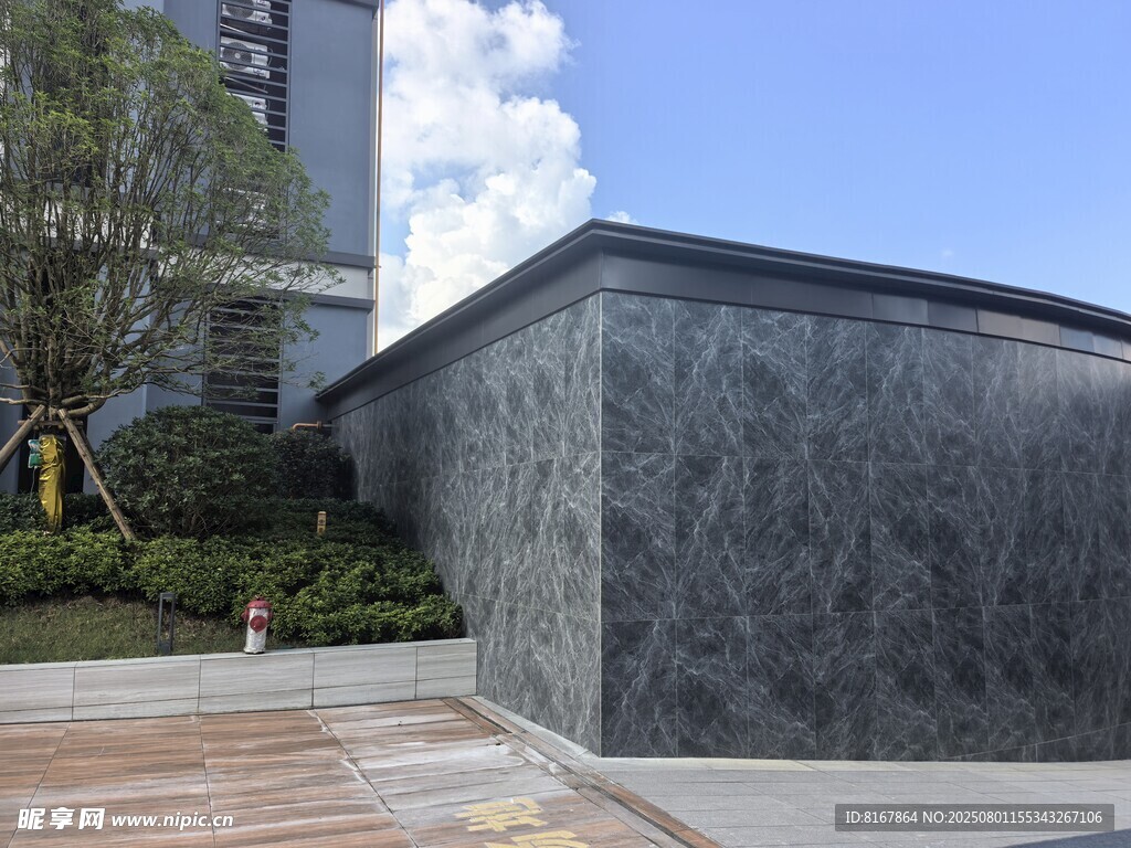现代风格石材景观墙