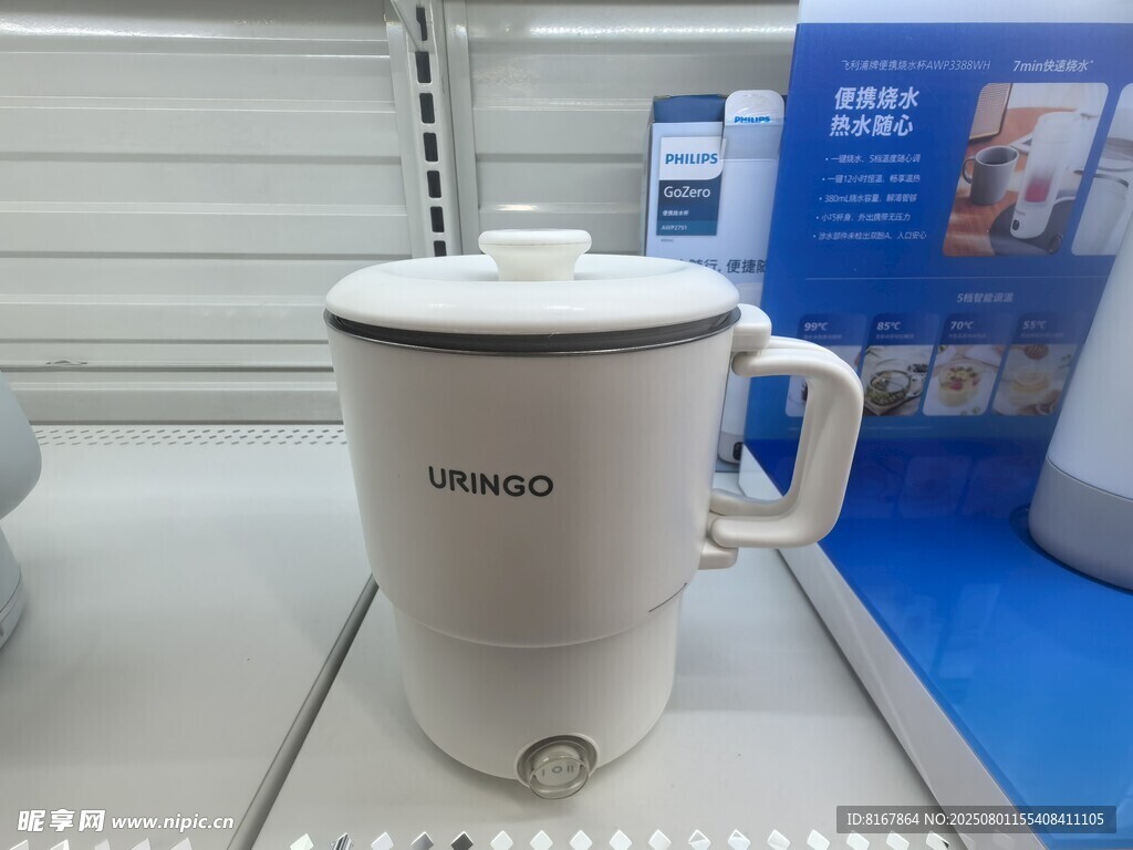 白色电煮锅展示