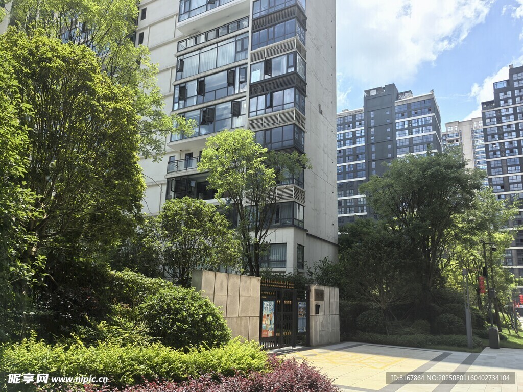 现代小区景观与建筑